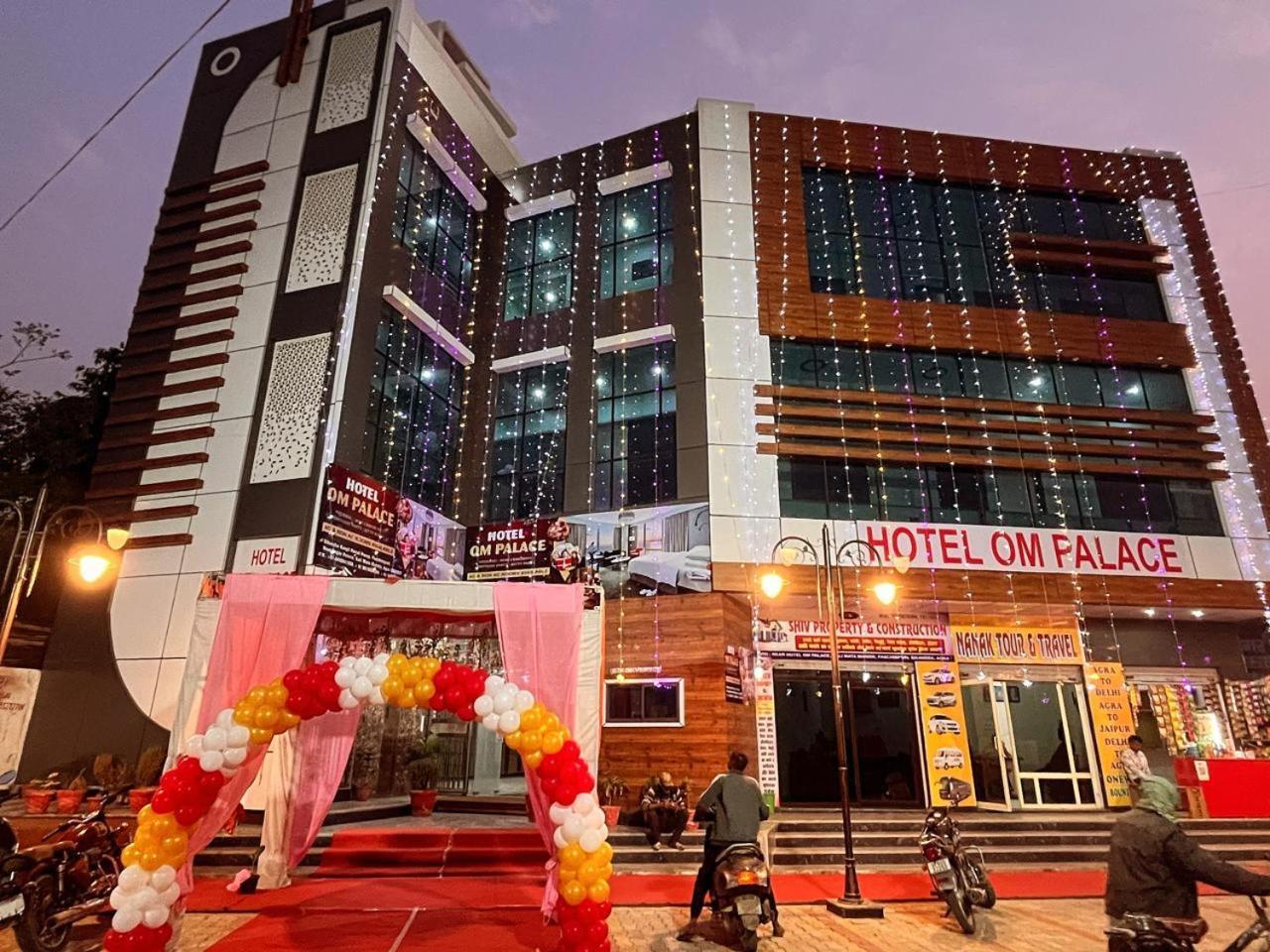 Om Palace